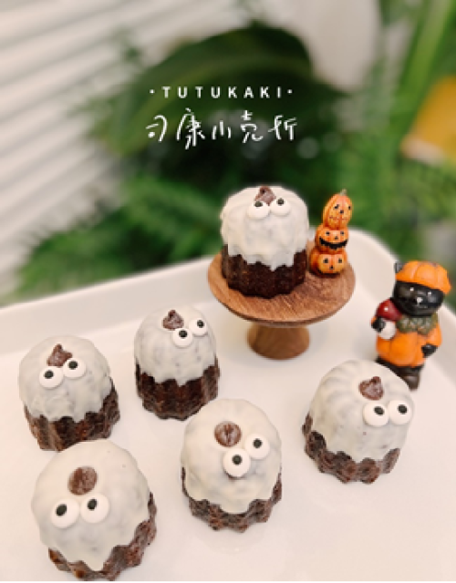 【萬聖食甜點】司康小売所-幽靈露露