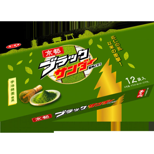 【超市】京都限定雷神巧克力餅乾156g