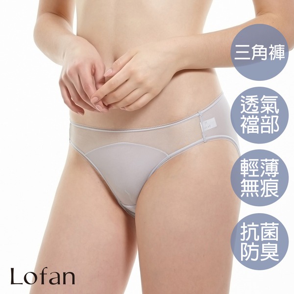 【Lofan】雲舞美臀無痕小褲-灰-L