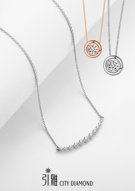 【點點迎秋】CITY DIAMOND品牌抵用金