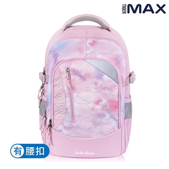 【Tiger Family台中店】MAX系列超輕量護脊書包Pro 2S-甜心泡泡