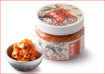 (西門)協發行泡菜-韓式泡菜420g