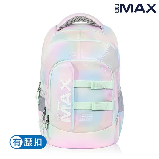 【Tiger Family台中店】MAX系列超輕量護脊書包Pro 2S-生日蛋糕