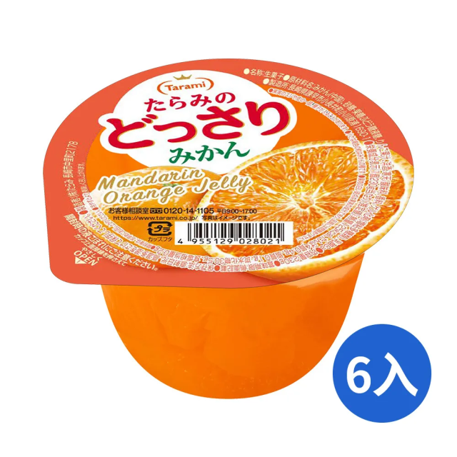 【台中店】 TARAMI蜜柑果凍杯230g＊6入