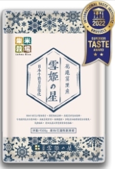 【中山驚爆箱購價】樂米穀場 花蓮富里產雪姬之星1.5kg(6入)