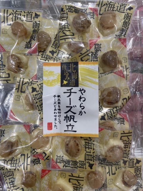 (西門)康乃久 起司帆立貝100g