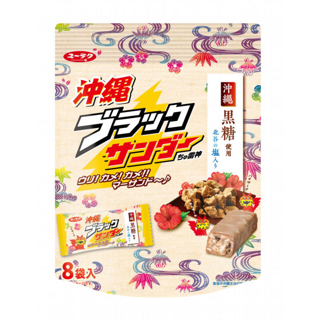 【超市】沖繩限定雷神巧克力餅乾104g