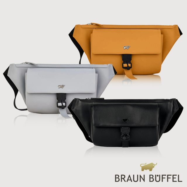 【黑五出遊必備清單】BRAUN BUFFEL- 瓦拉頓-A 腰胸包
