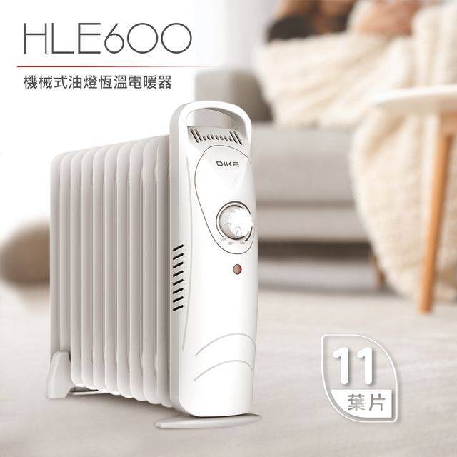 【小北門限定好物】雙全生活館 油燈式葉片電暖器 HLE600WT