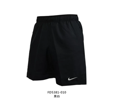 【時尚老爸送禮清單】NIKE-男運動短褲