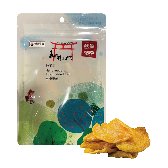 玉井之門無糖愛文芒果乾130g