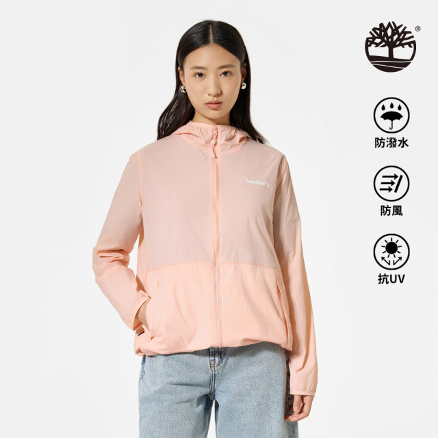 【夏日出遊清單】Timberland 女款粉色防曬防風外套