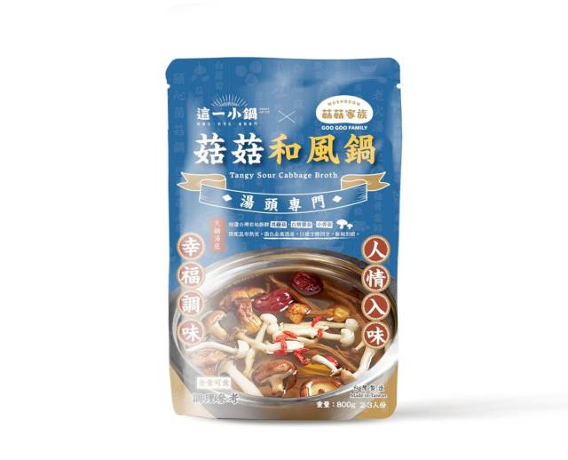 【超市】這一小鍋X菇菇家族 和風鍋800g