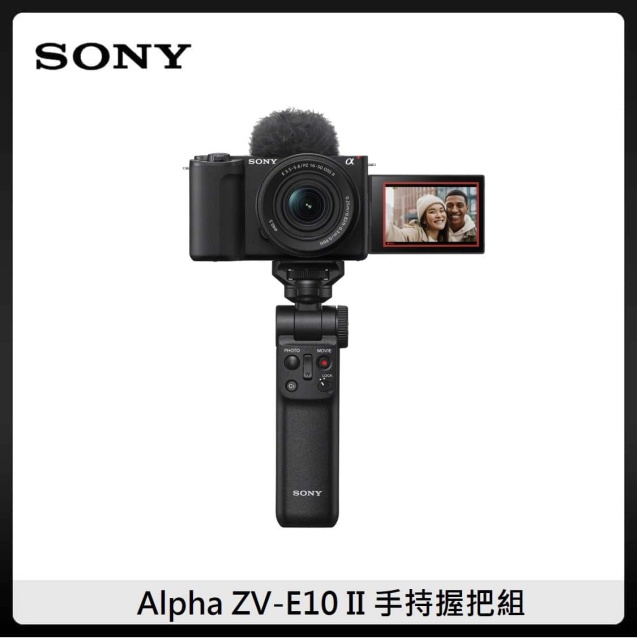 SONY Alpha ZV-E10 II 手持握把組 α 數位單眼相機