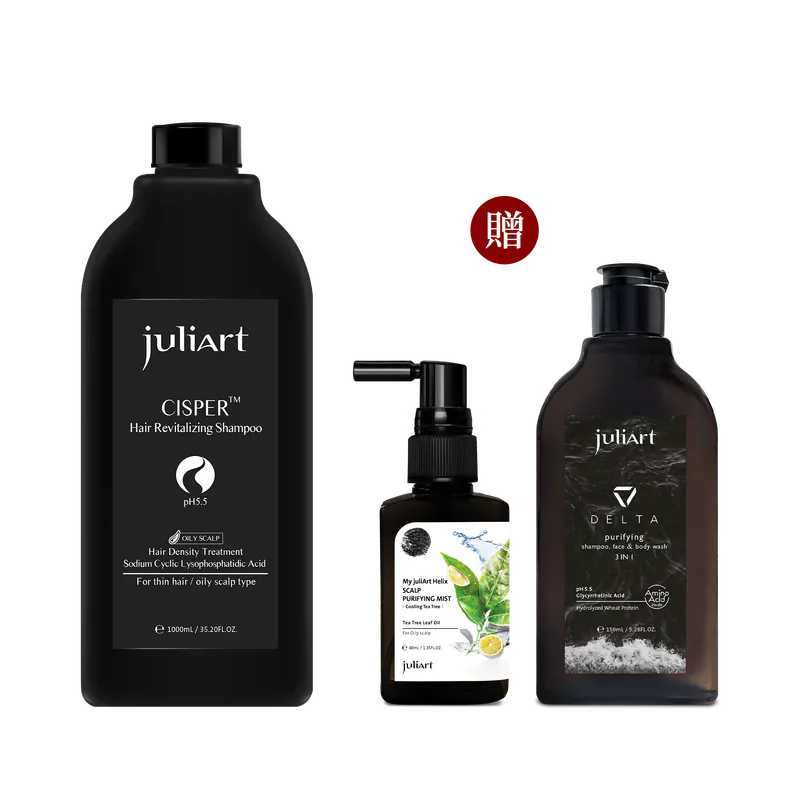 【台中店-juliArt】希沛絲蘊髮洗髮精(油性頭皮)1000ml