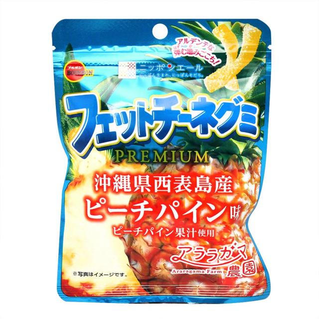 【超市】北日本鳳梨QQ糖50g