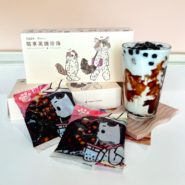MOCHA x 李圓圓 聯名隨享黑糖珍珠禮盒