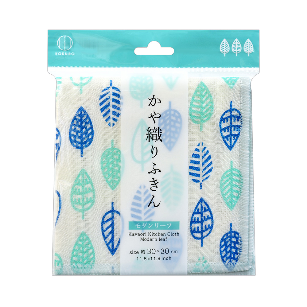 小久保家事清潔抹布(藍綠)30x30cm