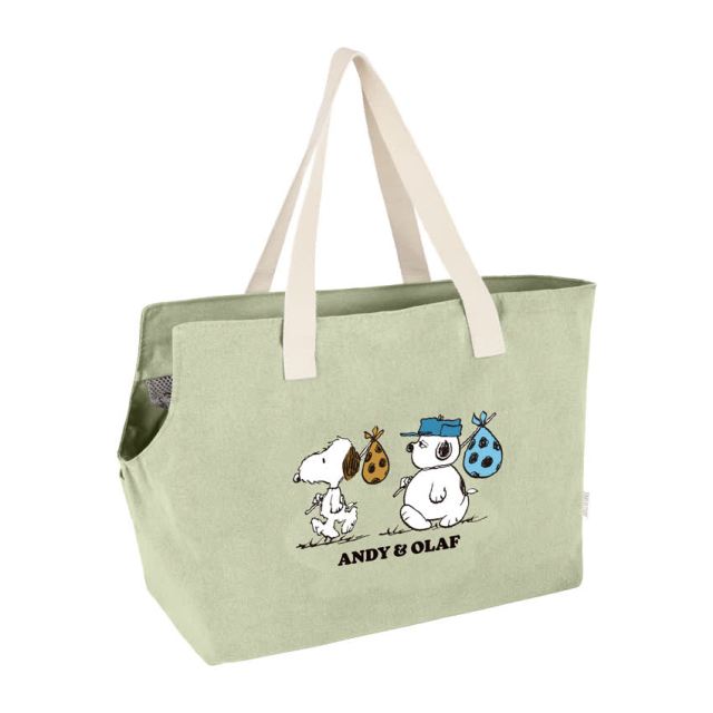 (信義)【毛孩遊樂園集點送】出門溜溜 寵物外出袋_純點