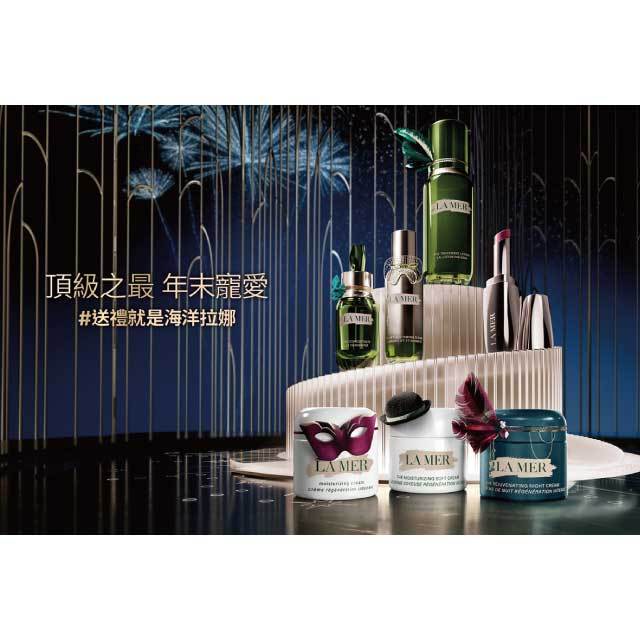 (台中店)【2025線上耶誕 輕奢 女神同款】超能修護精華露組