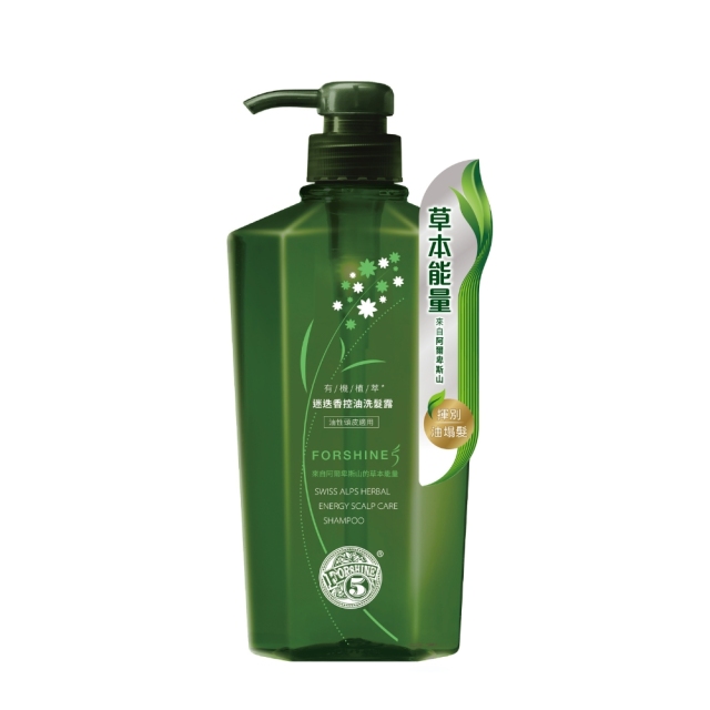 芙夏妮迷迭香控油洗髮露
