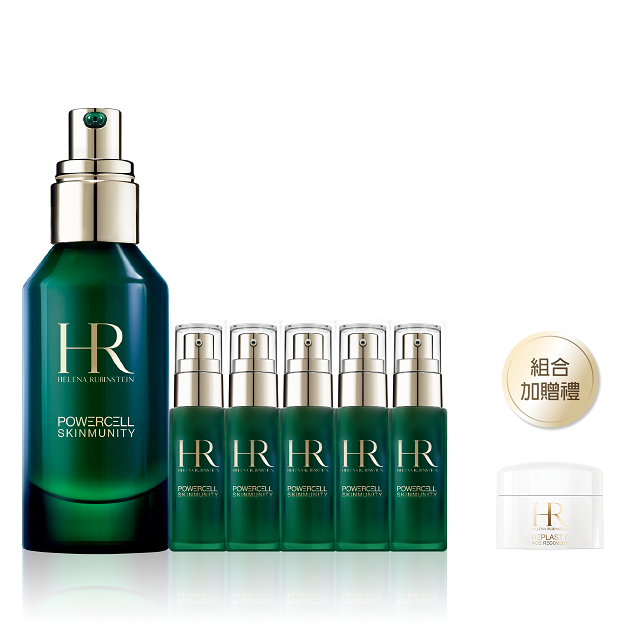 (台中)【水潤美肌新主張】HELENA RUBINSTEIN-綠寶瓶植萃修護組