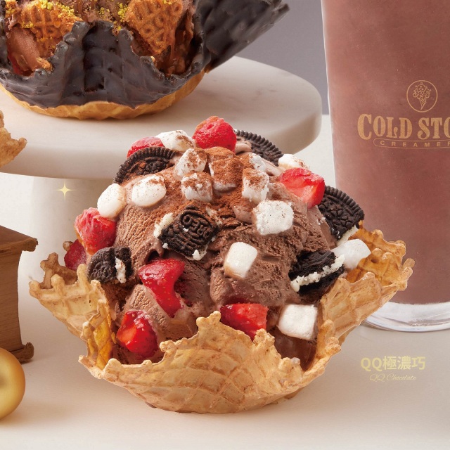 【萬聖甜點怪獸出沒】COLDSTONE QQ極濃巧