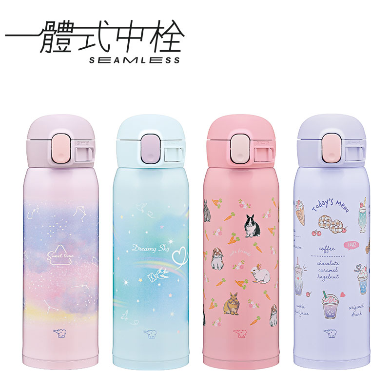 【中港象印】ONE TOUCH不銹鋼彈蓋真空保溫杯-480mL(SM-WH48)-星空雲彩(VK)