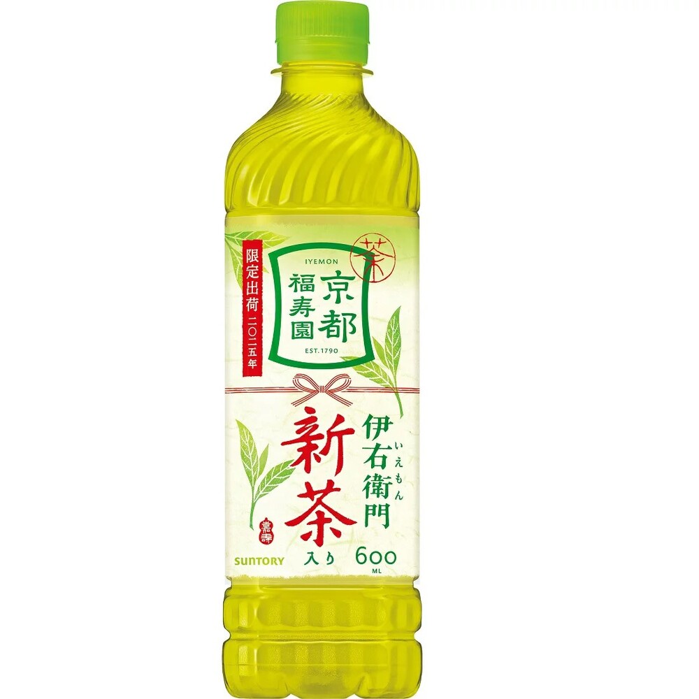 山多利伊右衛門新茶500ml