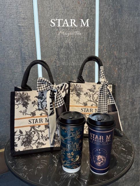 【桃站獨家耶誕商圈美食】星M輕奢時尚茶飲 京都檸檬荔枝