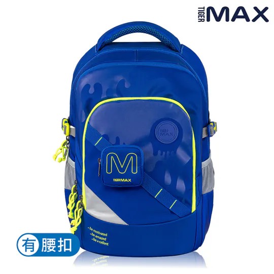 【Tiger Family台中店】MAX系列超輕量護脊書包Pro 2S-藍色搖滾