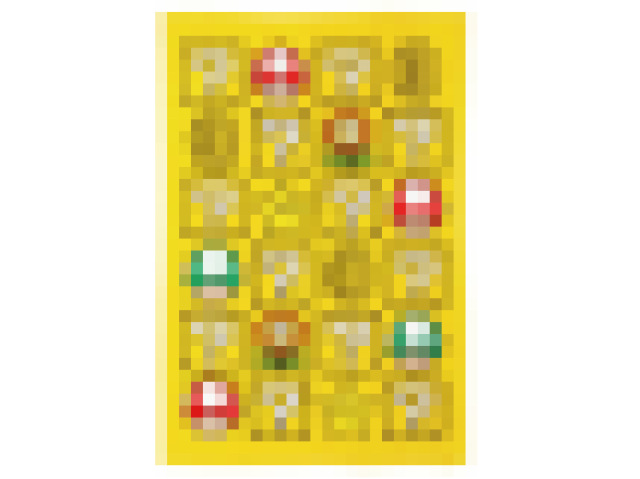 【來點萌物生活學】力量提升道具毛毯