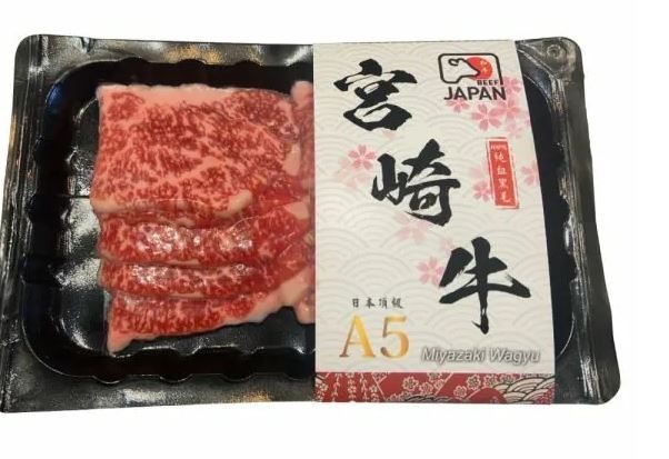 (西門)日本A5宮崎牛霜降燒肉厚片