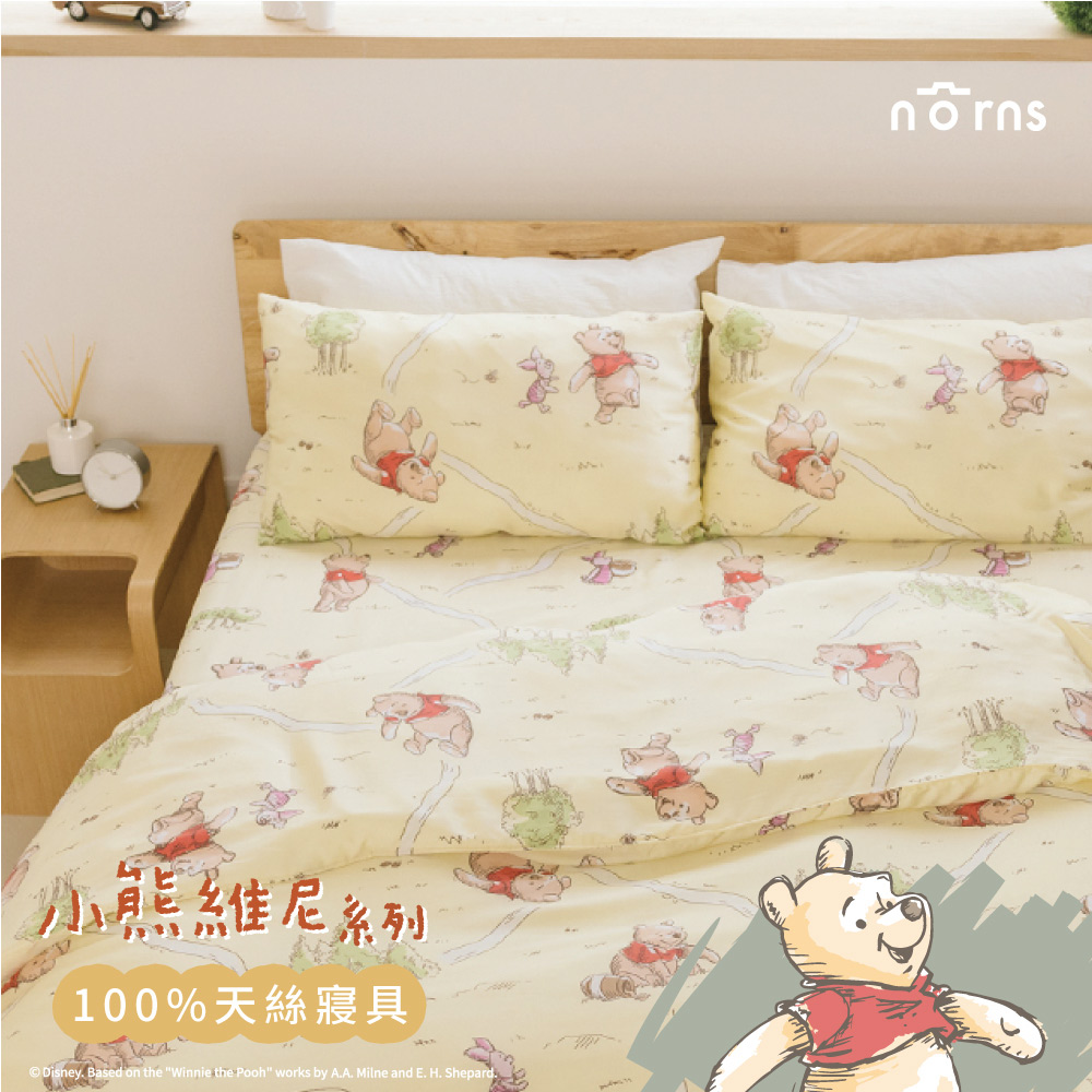 台中店-norns-小熊維尼100%天絲寢具 森林-床包枕套組-單人