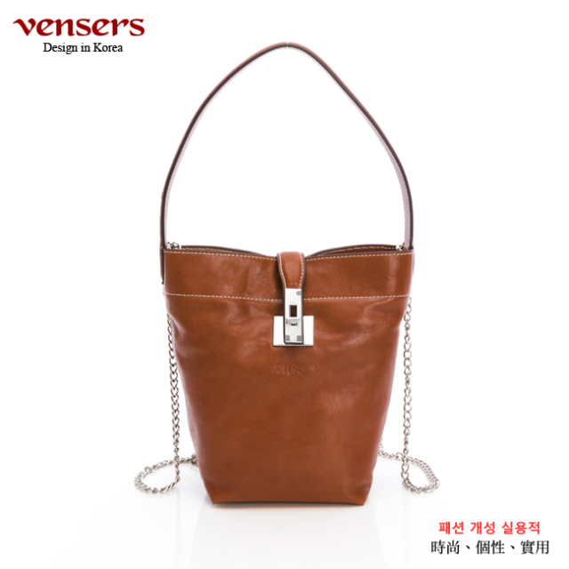 【有點最超值】vensers 真皮小水桶包