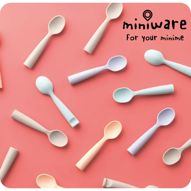 【點十成金】Miniware-矽膠學習湯匙 Training Spoon
