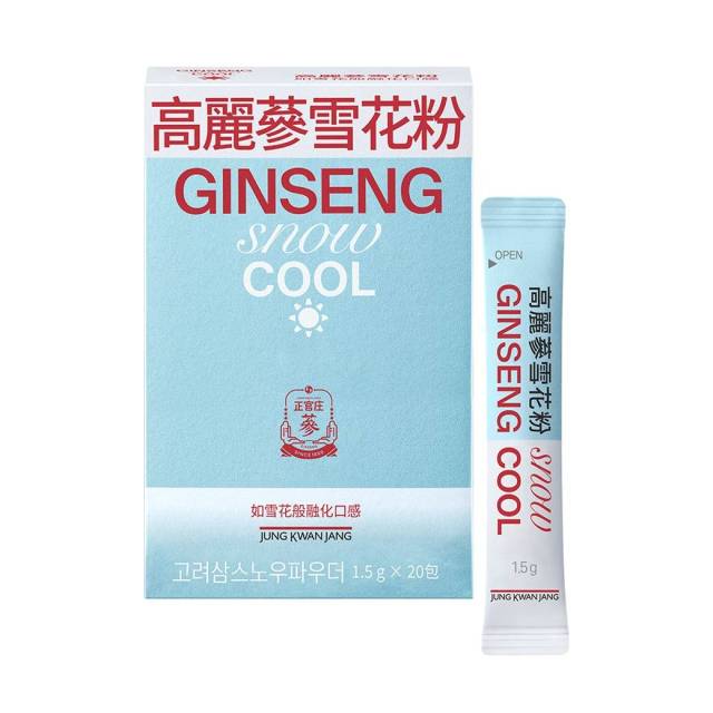(西門)【正官庄】高麗蔘雪花粉(20入)