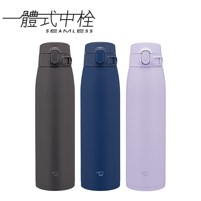 【中港象印】ONE TOUCH 不鏽鋼真空保溫杯-950mL(SM-VB95)-冷光紫(VM)