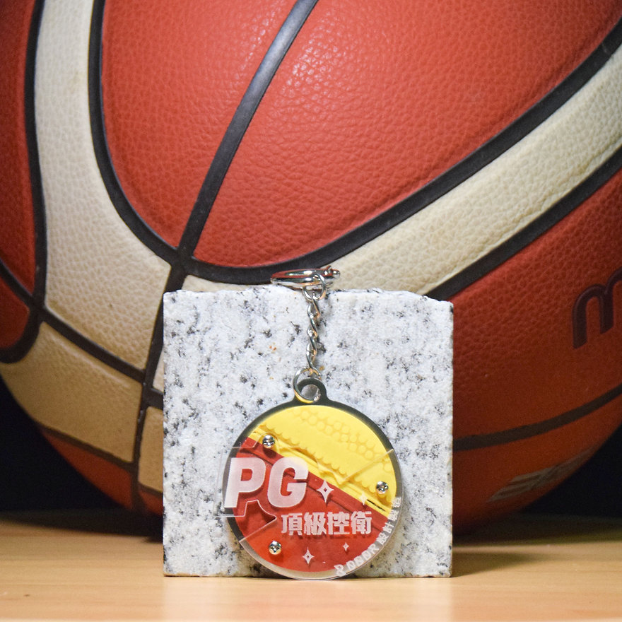 籃球獎牌吊飾: You are the best！