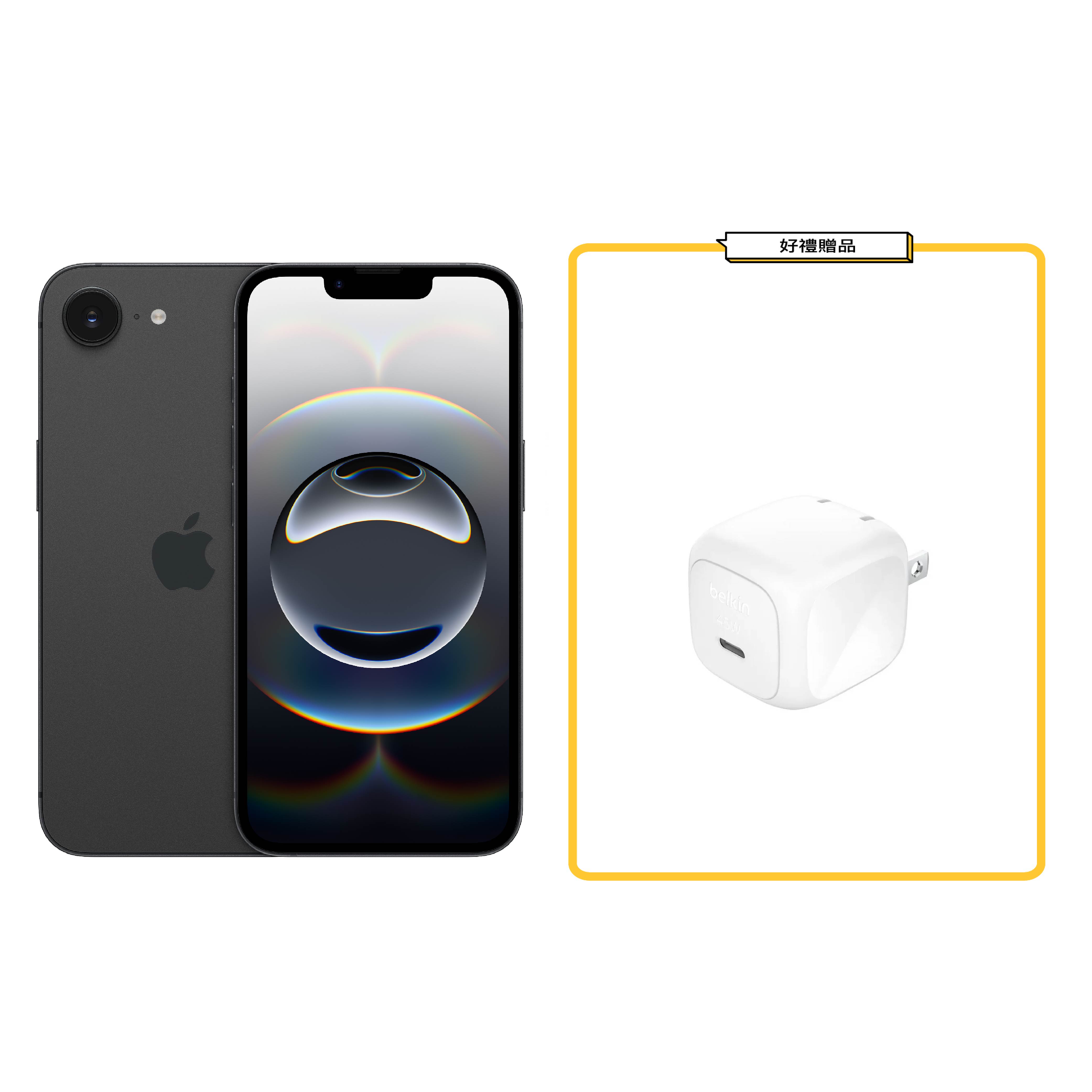 iPhone 16e 256G 6.1吋 黑色 MD1T4＋Belkin充電頭