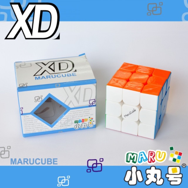【有點FUN】小丸號-XD三階六色