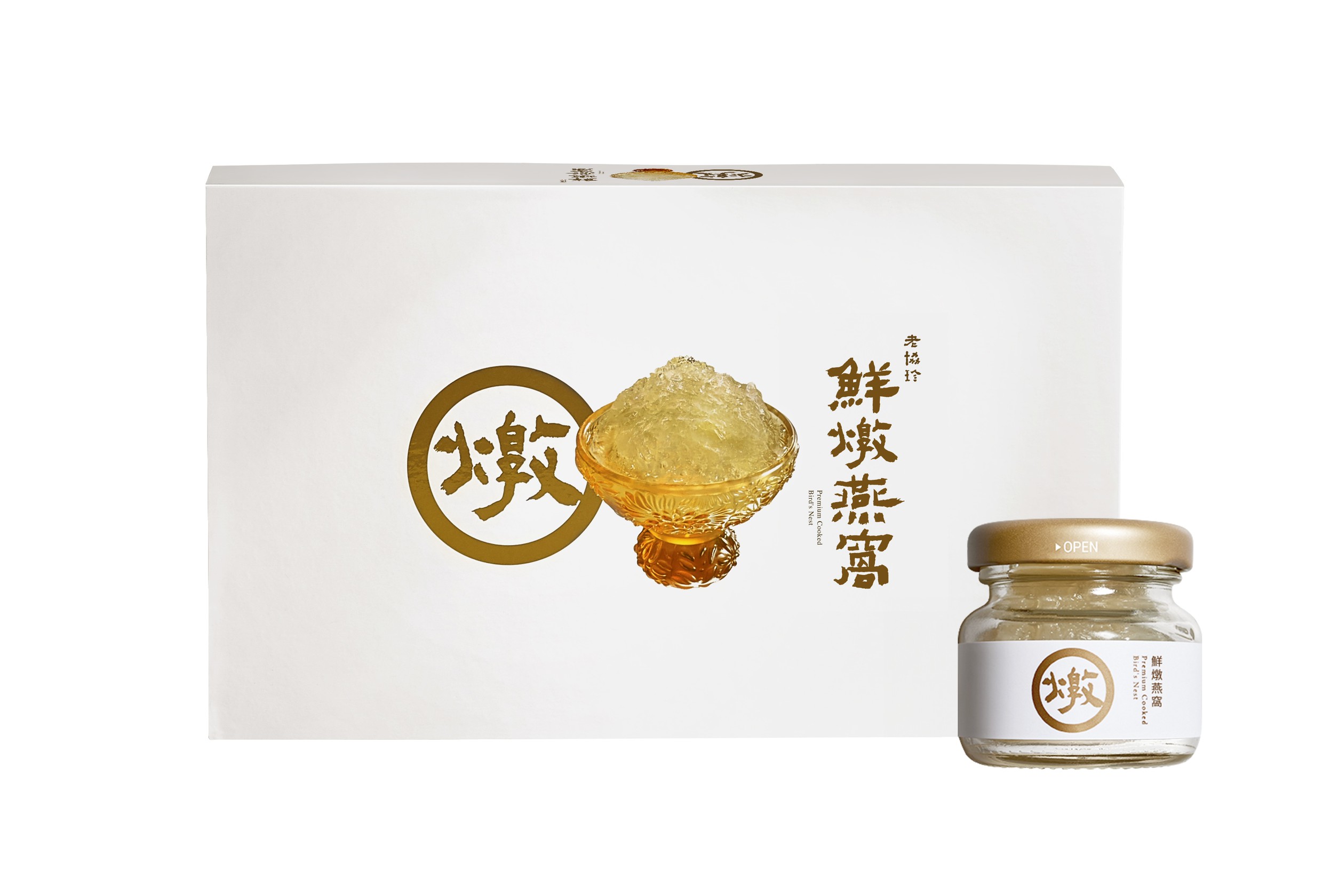 老協珍-鮮燉燕窩(冷藏/6入)*1盒(贈品牌Kitty聯名冰壩杯)