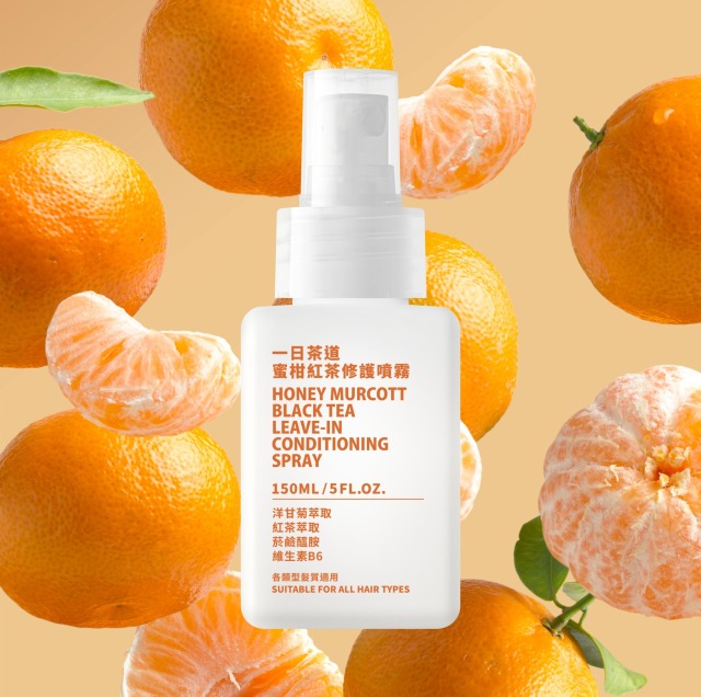 【溫暖耶誕 有點心意】伊聖詩 一日茶道蜜柑紅茶修護噴霧150ml