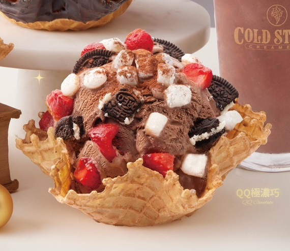 【棉花糖供應所】COLDSTONE-QQ極濃巧