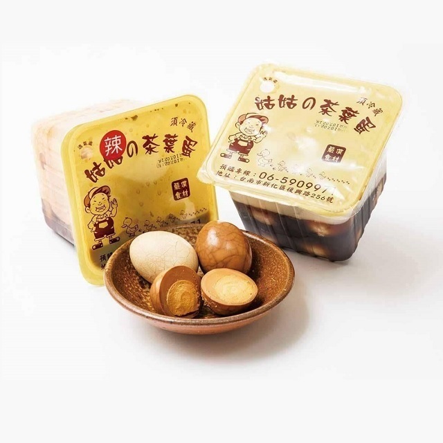 【姑姑茶葉蛋】原味_盒裝(10顆入)