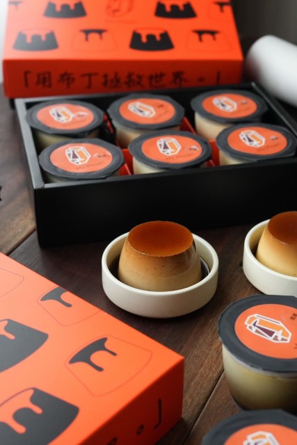 (西門)【莫恩先生】焦糖布丁禮盒六入