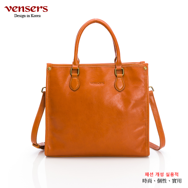 【vensers】 牛皮潮流個性包~手提包