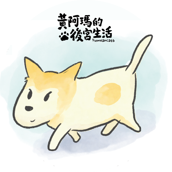 阿瑪集章點-小花