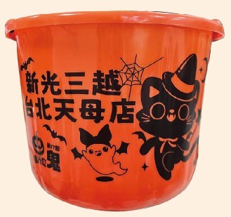 (天母)萬聖神秘南瓜桶