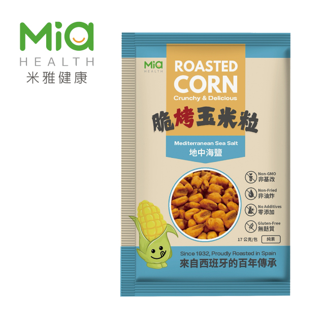 【今夏最贈】脆零嘴  西班牙脆烤玉米粒海鹽口味